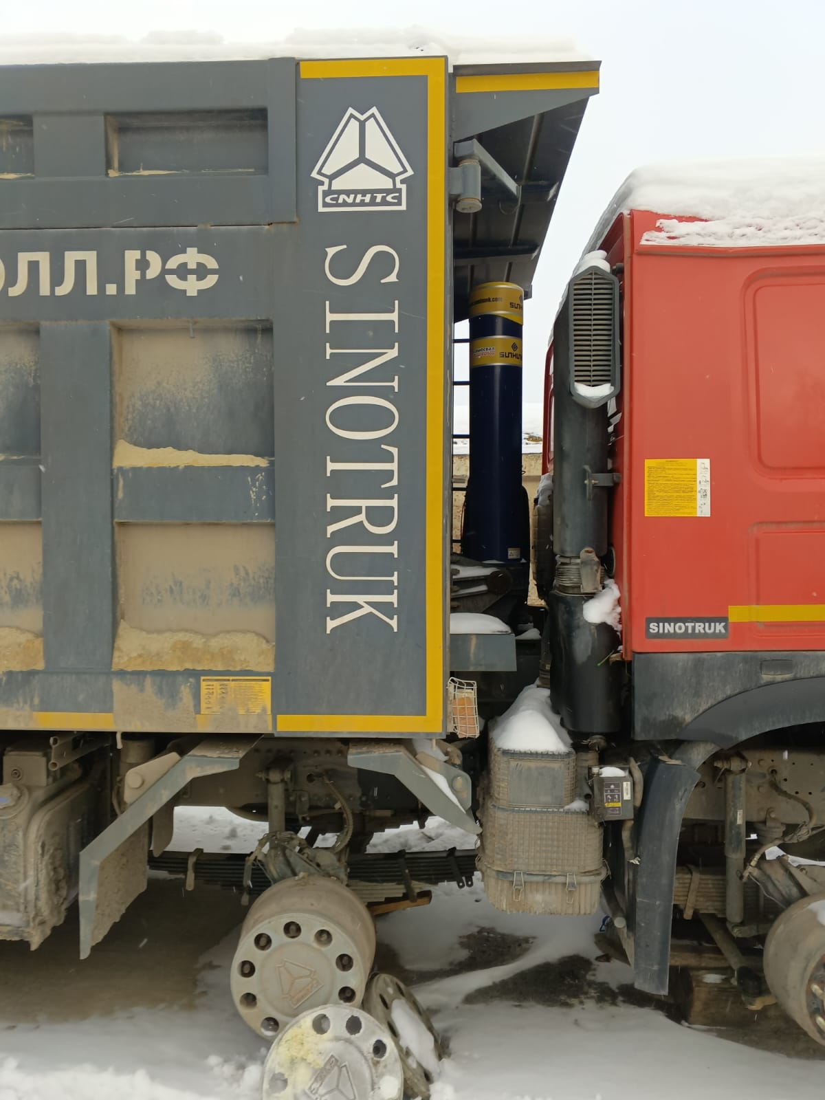 Howo ZZ* 8x4 Самосвал 2022 г. - фото 15